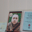 Мы помним каждого по имени: открытие экспозиции в честь Андрея Кольцова - Нелидовский городской округ