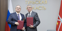 Предприятия ОПК Тульской области присоединились к программе корпоративной поддержки семей - Министерство промышленности