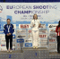 Анна Пельменёва стала чемпионкой Европы по стрельбе - Газета Красноярский рабочий
