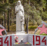 01 - Псковская епархия