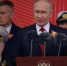 ​Президент России Владимир Путин поздравил участников военного парада с Днем Победы - Газета Истра сегодня