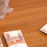 УМВД России «Череповец» - Cher-Poisk.Ru