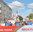 Слёзы, цветы и «Ура»: как Ярославль встретил 81-ю годовщину Победы_315787 - YarCube.Ru