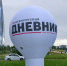 «Петербургский дневник» вошел в топ-10 медиа Северной столицы - Spbdnevnik.ru