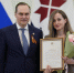 Огарёвцы награждены благодарственными письмами Главы РМ - МГУ им. Н.П. Огарева