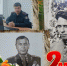 Сотрудник следственного управления Богданов С.В. рассказывает о героях своей семьи – участниках Великой Отечественной войны - Следственный комитет