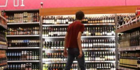 В Архангельской области установили дни ограничения продажи алкоголя в мае и июне - Бизнес-класс Архангельск