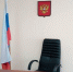 Омичей начали массово штрафовать за неуплату штрафов - СуперОмск