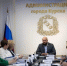 В Курске назначили нового главу Железнодорожного округа и руководителя инспекции ЖКХ - Курская правда