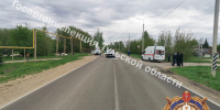 Под Новомосковском 28-летняя женщина сбила несовершеннолетнего пешехода - ТК Первый Тульский