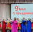 Праздничный концерт в поселке Сенном - Вольская жизнь