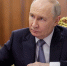 Путин заявил о положительных тенденциях в темпах экономического роста в РФ - M24.Ru