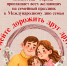 школа библиотечной инноватики - МИБС г. Томска