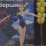 Чемпионат и Первенство КЧР по художественной гимнастике прошли в Черкесск - Архыз 24