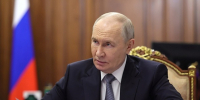 Владимир Путин отметил положительные тенденции в экономике России - Говорит Москва