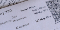 ФАС запретила начислять повышенный тариф за воду задним числом - Кубанские Новости