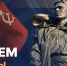 9 Мая — День Победы - ВГТУ