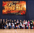 img - ЛДПР