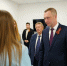 Роман Бусаргин посетил многофункциональный центр развития молодежи в Красноармейске. - Красноармейский район
