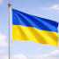 RS: украинцы назвали коррупцию главной угрозой для государства - ИА Общественная служба новостей