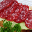 Для вологодских производителей мясной продукции появились новые требования к маркировке - Минэкономразвития Вологодской области