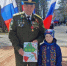 1.jpg - Управление образования