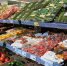 Стало известно, какие два продукта нужно есть ежедневно при повышенном давлении - ТИА