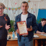 12 11 - Газета Звезда
