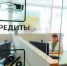 Депутаты предлагают освободить участников СВО от просроченных долгов - Пульс Live
