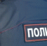 Мужчина нашел карту и оплатил ею свои покупки в Елизове на Камчатке - КамИНФОРМ