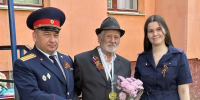 Руководитель следственного отдела по г.Арзамас поздравил ветерана Великой Отечественной войны и бывших узников фашистского концлагеря с Днем Победы - СУ СК РФ