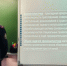 Следователь-криминалист, ветеран следствия и представители регионального отделения молодёжного союза «Юный следователь» провели занятия для воспитанников кадетского класса - Следственный комитет