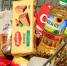 Продукты питания в тележке Евгений  Кулешов, ИА PrimaMedia.ru - KamchatkaMedia.Ru