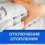 3F8Mdc3zj056O9cKDr23zjPkNLT0m8apzSzOB153E5cUEiNhfA-UUwJi7UtrCgODxMO6roFdwsLNNSCYEfNgjNTE.jpg - Ozersk74.Ru