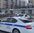 JPEG Файл - МУ МВД "Красноярское" 
