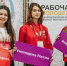 С 3 по 6 сентября Пермский край станет точкой притяжения  самой активной рабочей молодежи - Минэкономразвития Республики Алтай