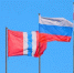 В Омске пройдёт форум «Единой России» для регионов Сибири - Om1.Ru