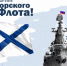 Изображение без описания. - Министерство общественной безопасности