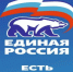 Владимир Якушев и Дмитрий Патрушев примут участие в форуме «Есть результат!» в Омске - ИА Новый Омск