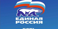 Владимир Якушев и Дмитрий Патрушев примут участие в форуме «Есть результат!» в Омске - ИА Новый Омск