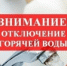 lg3km.jpg - Город Амурск