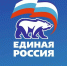 «Единая Россия» проведёт в Омске окружной отчетно-программный форум «Есть результат!» Сибирского федерального округа - Газета К новым рубежам