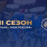 Жители Бурятии активно присоединяются к конкурсу «Моя страна – моя Россия» - ГТРК Бурятия