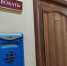 Фото Брак по расчету стоил карьеры сразу нескольким юристам Бурятии - Газета Новая Бурятия