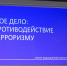 # - ВВГУ