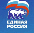 Форум партии  «Единая Россия» «Есть результат!» пройдет сегодня в Омске - Газета Знамя
