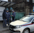 image - GazetaRB.Ru