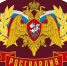 Школьник упал на дно открытого колодца в Иркутске - Кемеровская областная организация ВОСВОД