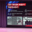 Форум «Есть результат!» проведёт в Хабаровске «Единая Россия» - Телеканал Хабаровск