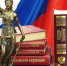 Фото с сайта https://www.vsrf.ru - НИА Хакасия